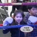 마이복싱짐