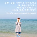 불탄연탄화덕구이 이미지