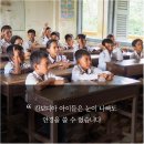 일세대안경 네이버블로그