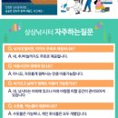 상상낚시터
