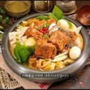 주소영공인중개사사무소 이미지