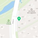 양우리치부동산공인중개사사무소 네이버블로그