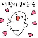 오복상사 이미지