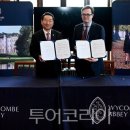 (주)국제스쿨(대전) 이미지