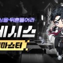 스토리 PC방 이미지