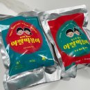 떡볶이 밀키트 추천 어쩔떡볶이 처음 먹어본 리얼 후기