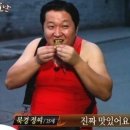 마타아시타 - 김천시 시청1길 27 | 마타아시타