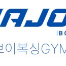 골든보이Gym 이미지