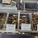 서산정육점 네이버블로그
