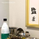 수인건강나라