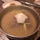 홍콩삼겹살식당