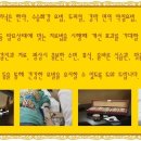 서림한의원 이미지