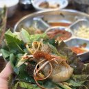 방아실연탄구이 네이버블로그