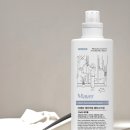 혁신호텔세탁 이미지