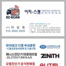 성심크리닝 이미지