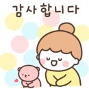 대호인테리어