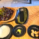 역전삼겹살
