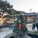 초리골 제빵소 | 파주한옥카페: 한옥 베이커리 법원읍 초리골제빵소 내돈내산 후기