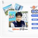 미사강변9단지@ 이미지