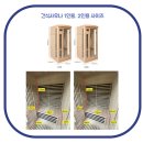 미소 사우나 이미지