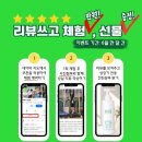 우리키센타