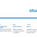 심플리스터디