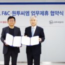 해피랜드 이미지