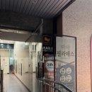 대흥메디칼 이미지