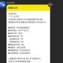 에이치디코퍼레이션 이미지
