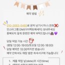 스왈로