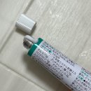 메디퀵 | 일본 습진 연고 추천(가려움,땀띠,모기물림,피부염 등)+메디퀵 이용후기