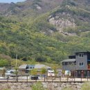 구천동신선명품마을민박펜션 이미지