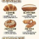 놀러와 PC방 | 어느날 우리는 하루에 갇혔다🍒