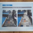 cs당구장 이미지