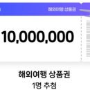 휘트니스피플 우먼 부천점 이미지