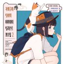 포즈출판사