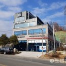 킹덤플랜트협동조합 도민일보