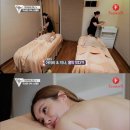 아이비 이미지