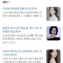 지미브로우 | [유성지미헤르츠] 백화점 속 럭셔리 관리점 지미헤르츠 대전 유성점 속눈썹펌 후기