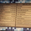 조선마라탕
