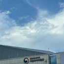 보물 스크린 | 부여 여행 필수 코스! 국립부여박물관에서 만난 찬란한 보물, 금동대향로 관람후기