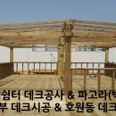 노블실버홈