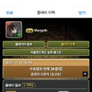 884002 이미지