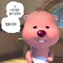낙원떡볶이 - 제주시 해맞이해안로 534 | 낙원떡볶이
