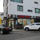 미소감자탕생삼겹김치 이미지