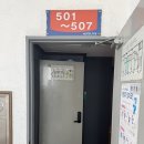 체리모텔 | [부산/광안리] 광안리 숙소 아정모텔 후기... 다시는 안갑니다.(실제후기)