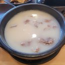 117-금촌2-117 이미지