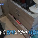 슬기로운공간
