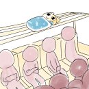 컴투미