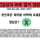 커브스작전클럽